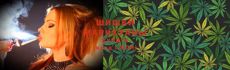 Марихуана LSD WEED  где найти наркотики  Михайловск 